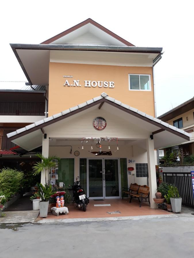 A.N. House Hotell Chiang Mai Exteriör bild
