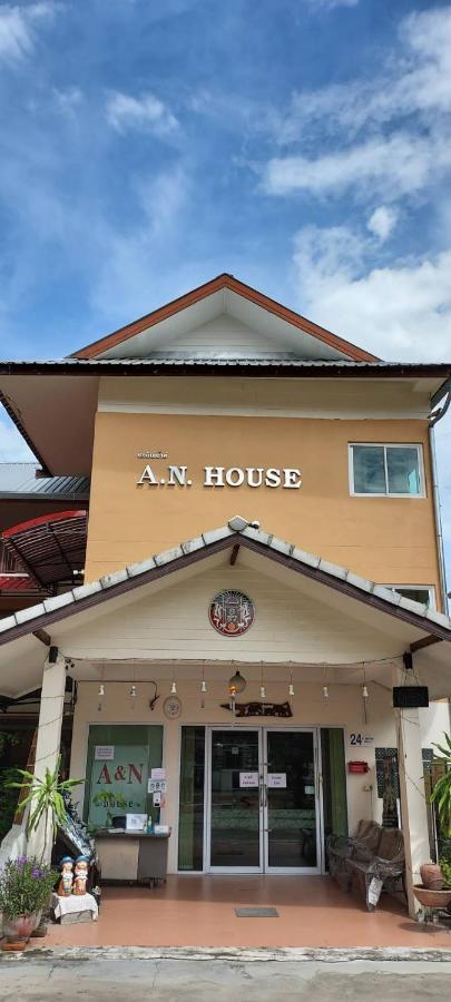 A.N. House Hotell Chiang Mai Exteriör bild