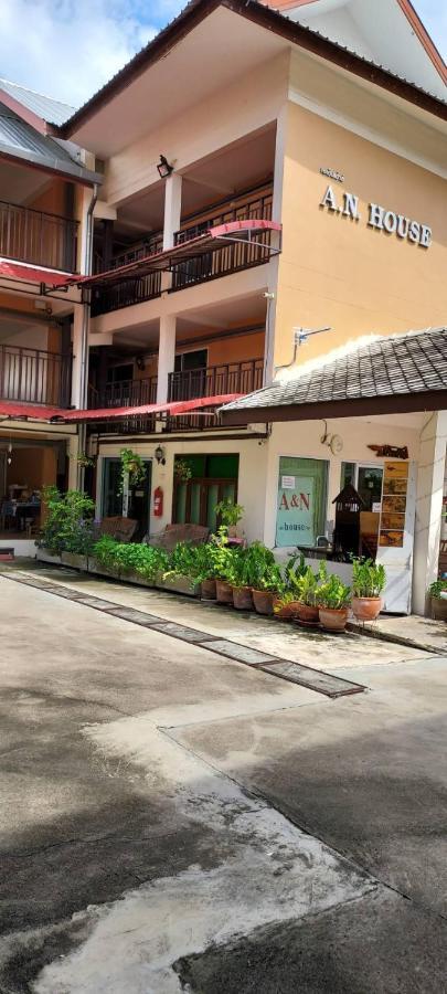 A.N. House Hotell Chiang Mai Exteriör bild
